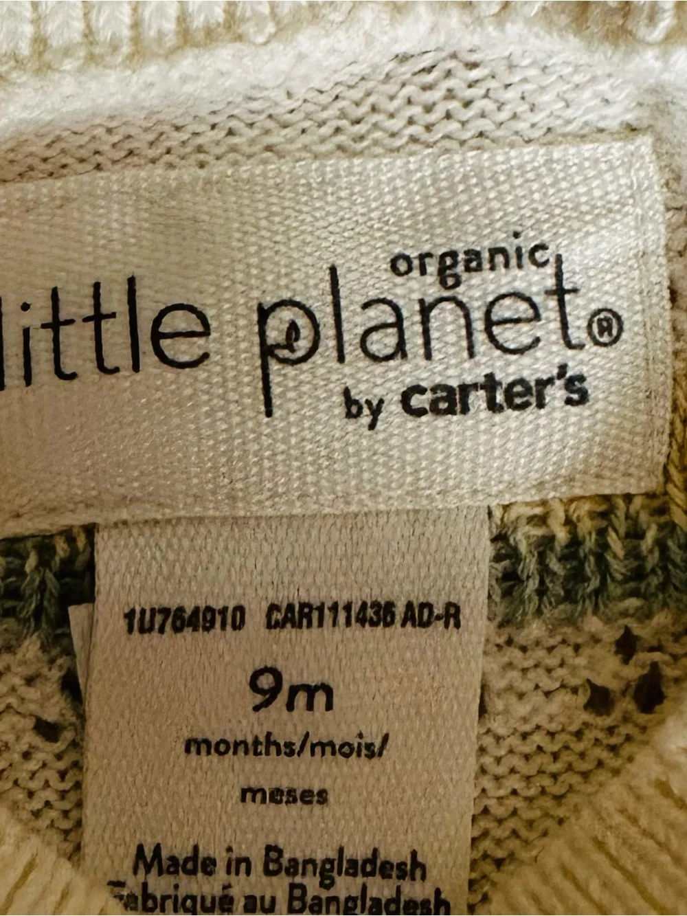 Little Planet little planet